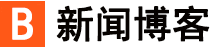户枢不蝼网